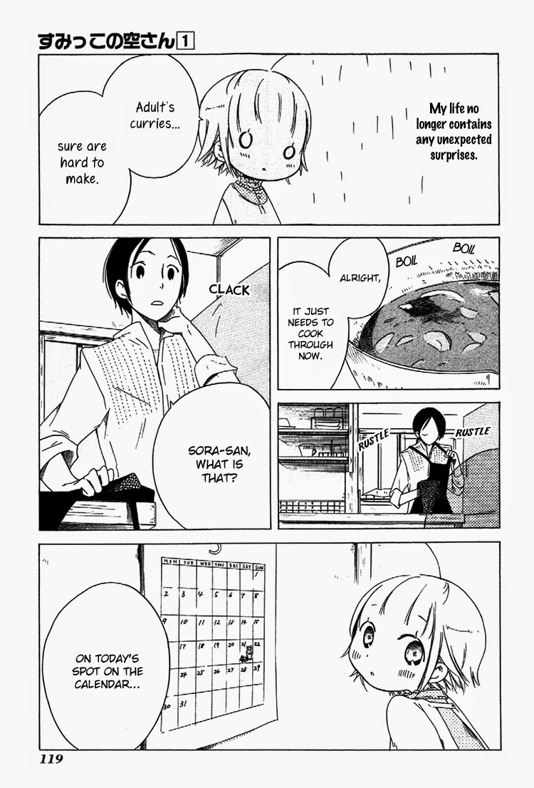 Sumikko no Sora-san Meal 第17页