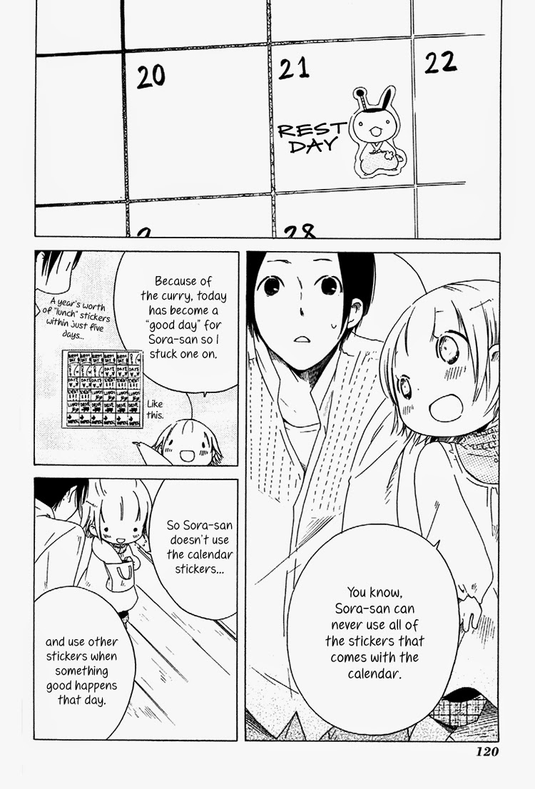 Sumikko no Sora-san Meal 第18页