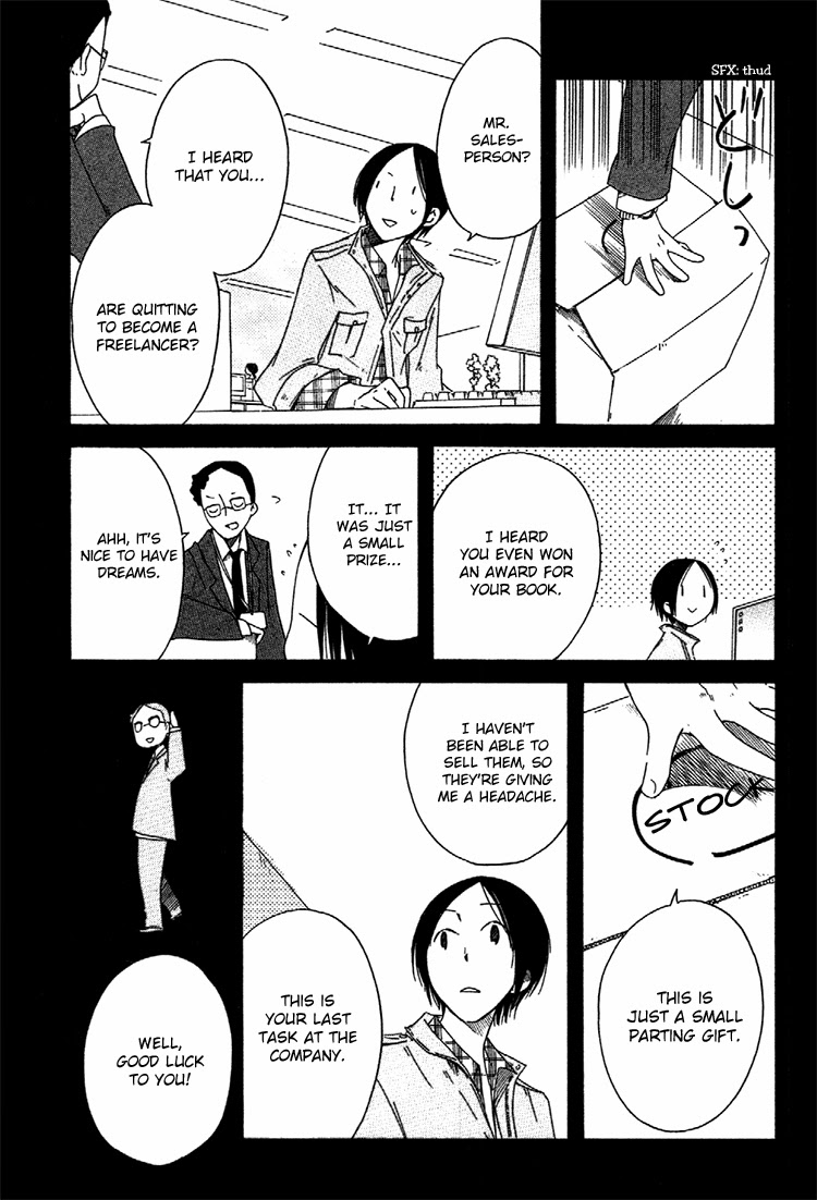 Sumikko no Sora-san Meal 第21页