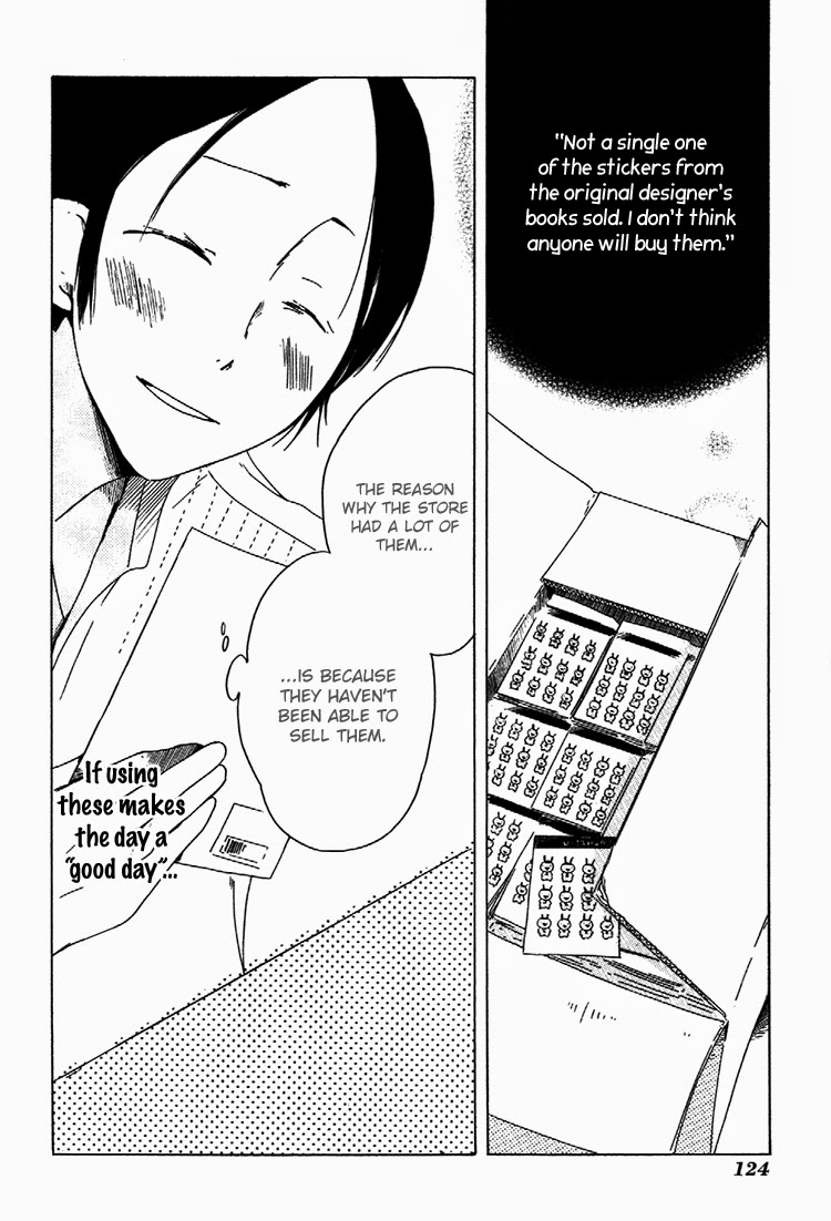 Sumikko no Sora-san Meal 第22页