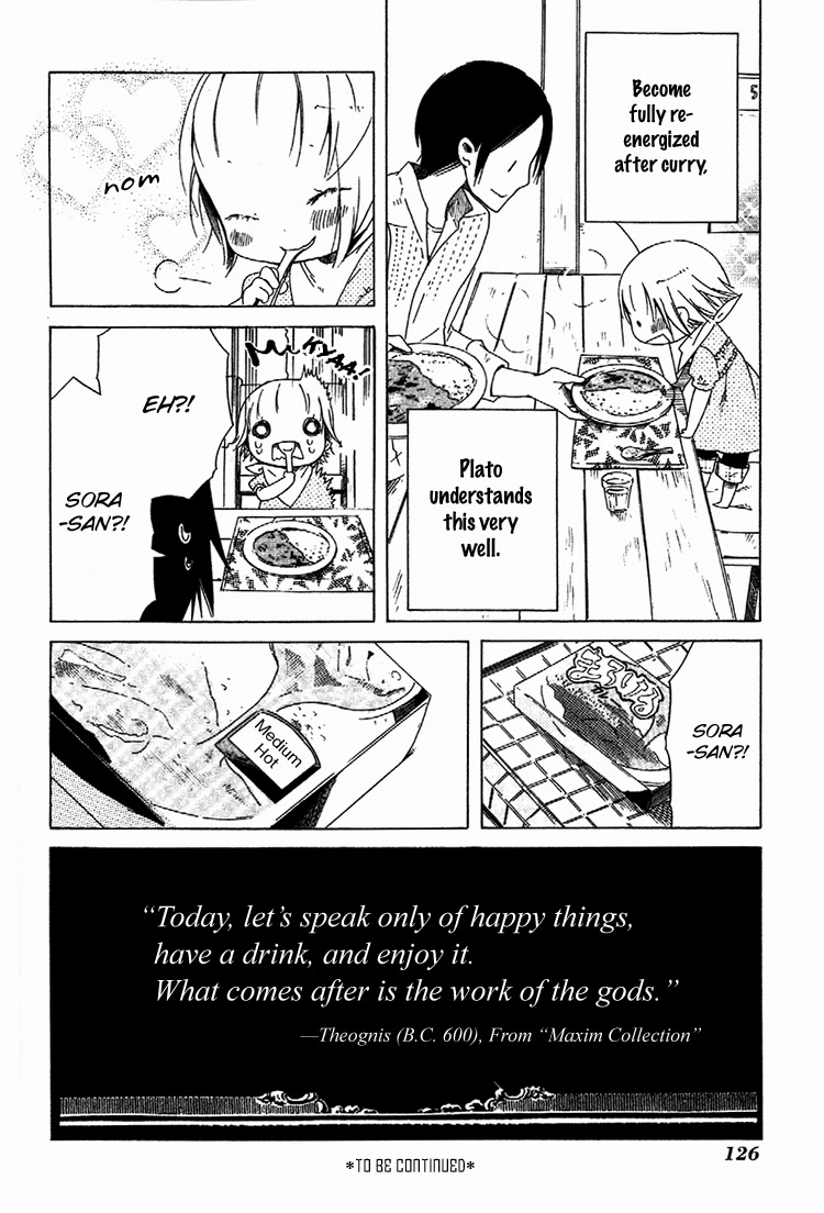 Sumikko no Sora-san Meal 第24页