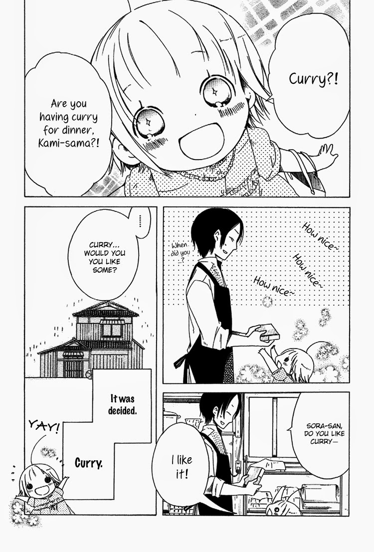 Sumikko no Sora-san Meal 第7页