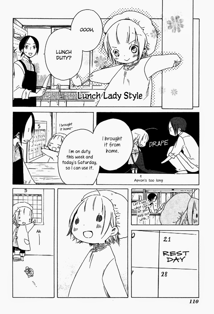 Sumikko no Sora-san Meal 第8页