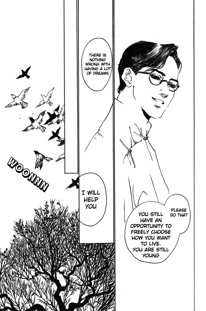 Memoirs of a Yanjing Performer Ch. 2 第18页