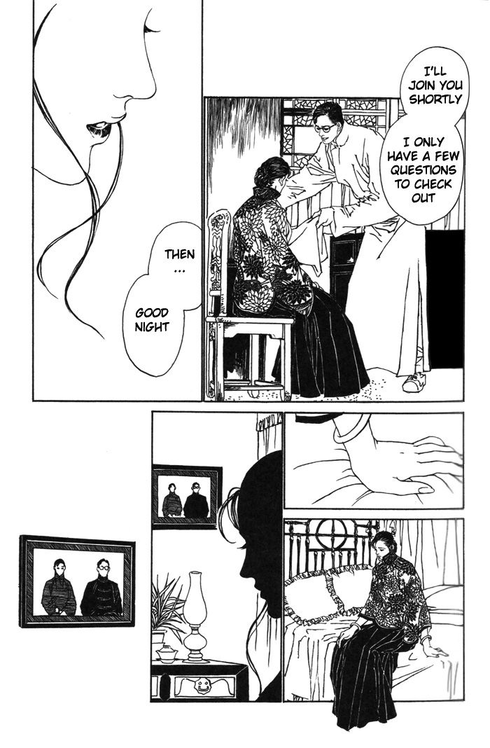 Memoirs of a Yanjing Performer Ch. 2 第28页