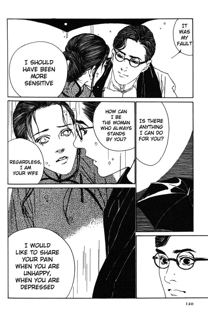 Memoirs of a Yanjing Performer Ch. 2 第61页