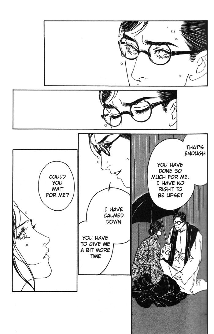 Memoirs of a Yanjing Performer Ch. 2 第62页