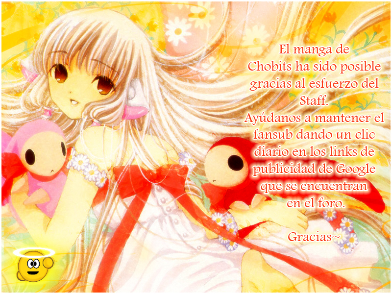 Chobits Vol. 1 Ch. 3 第1页