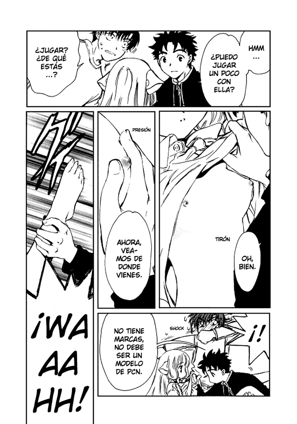 Chobits Vol. 1 Ch. 3 第11页