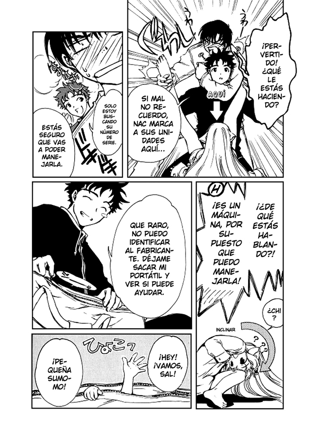 Chobits Vol. 1 Ch. 3 第12页