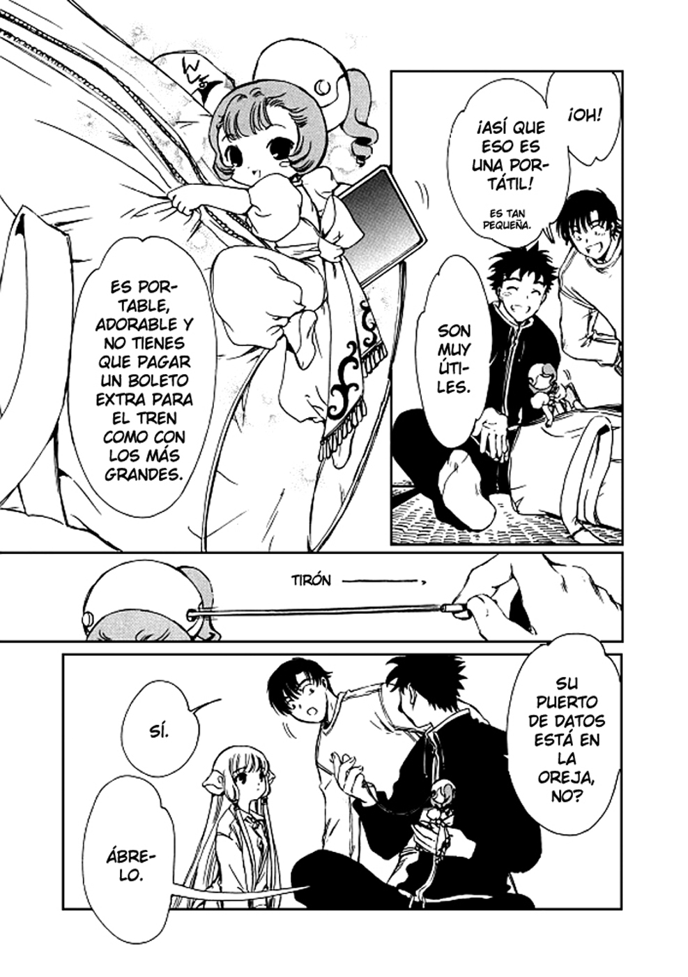 Chobits Vol. 1 Ch. 3 第13页