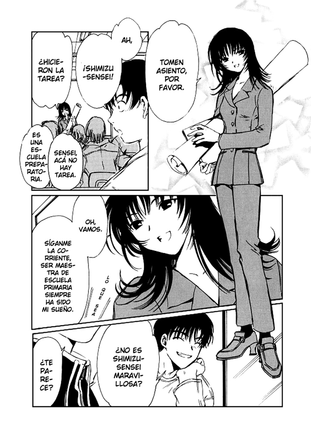 Chobits Vol. 1 Ch. 3 第6页