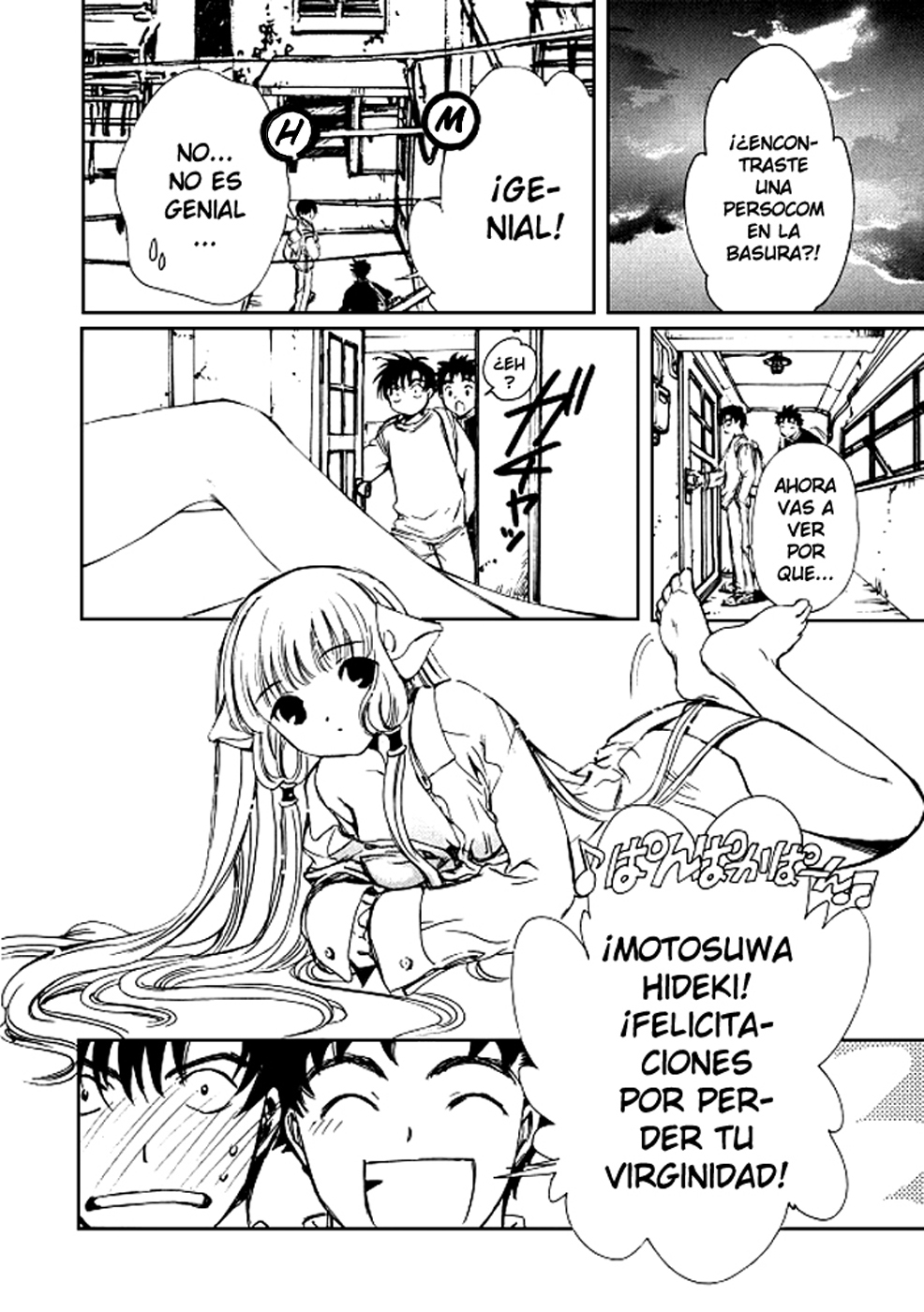 Chobits Vol. 1 Ch. 3 第8页