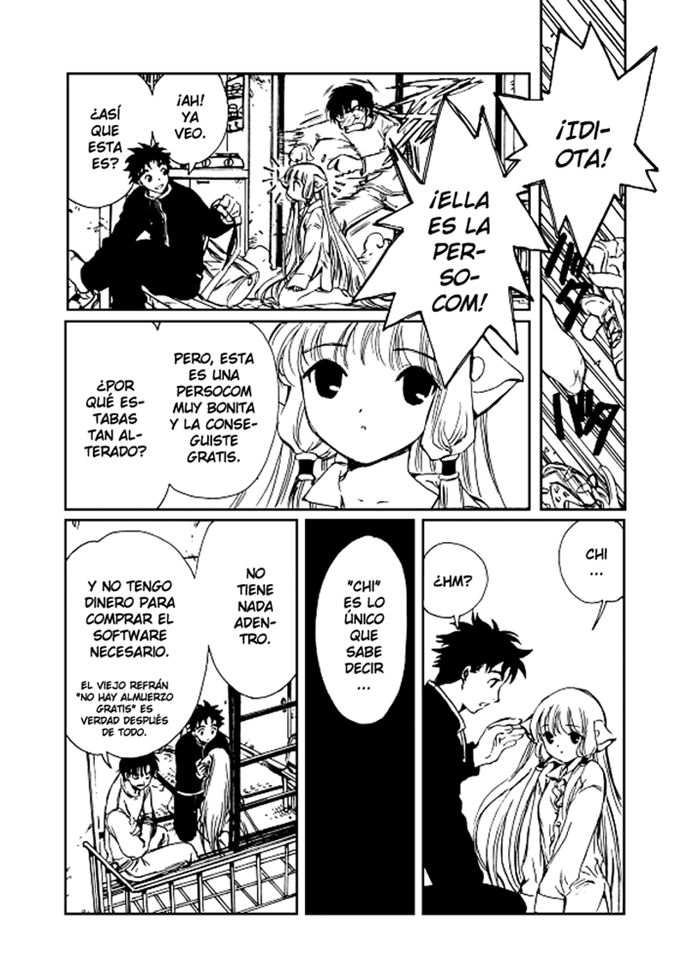 Chobits Vol. 1 Ch. 3 第9页