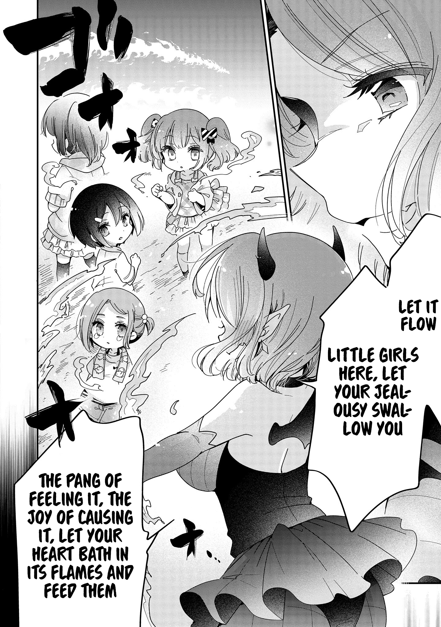 Tokimeke Mahou Youjo Kokopure Vol. 1 Ch. 4 第19页
