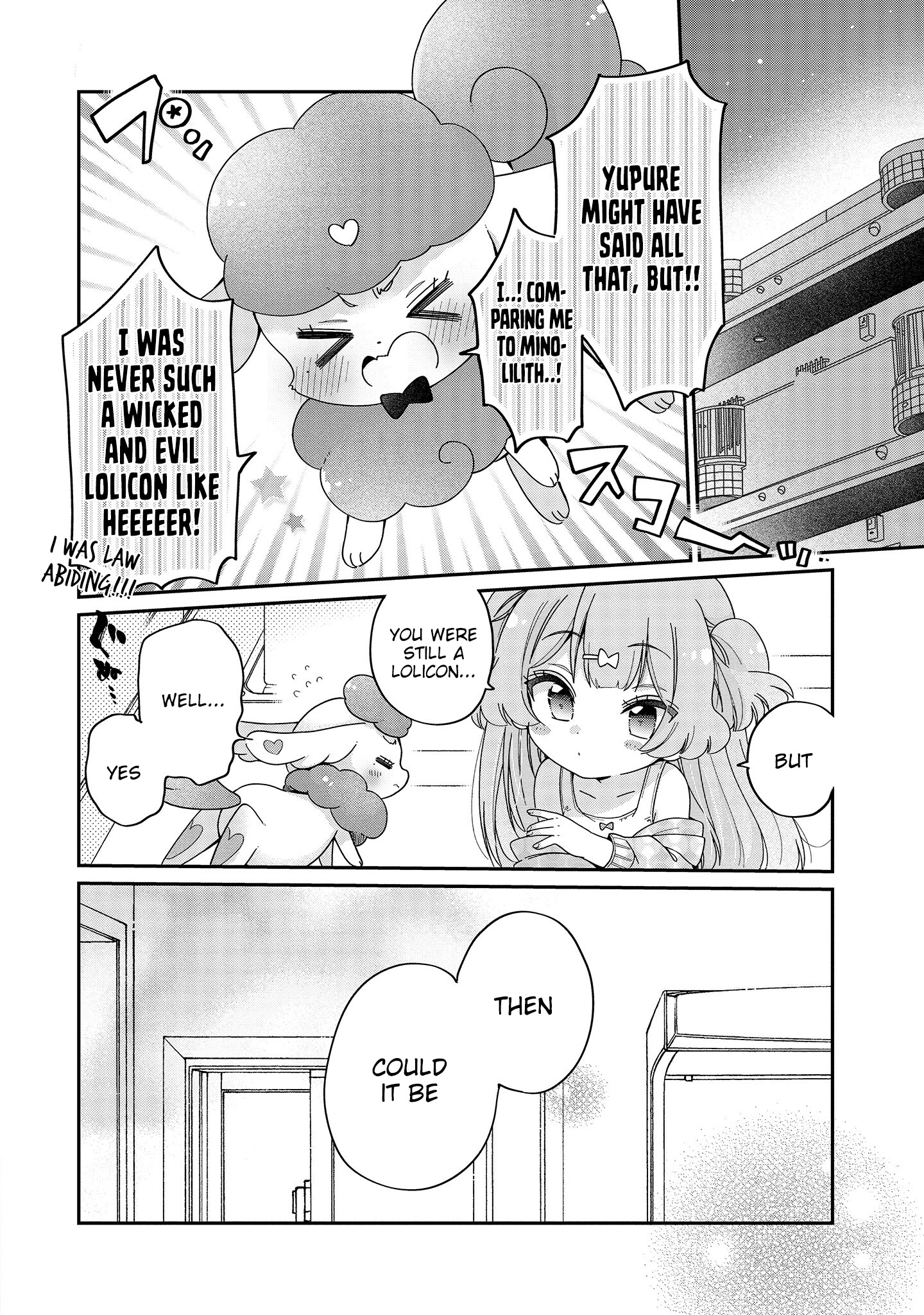 Tokimeke Mahou Youjo Kokopure Vol. 1 Ch. 4 第5页