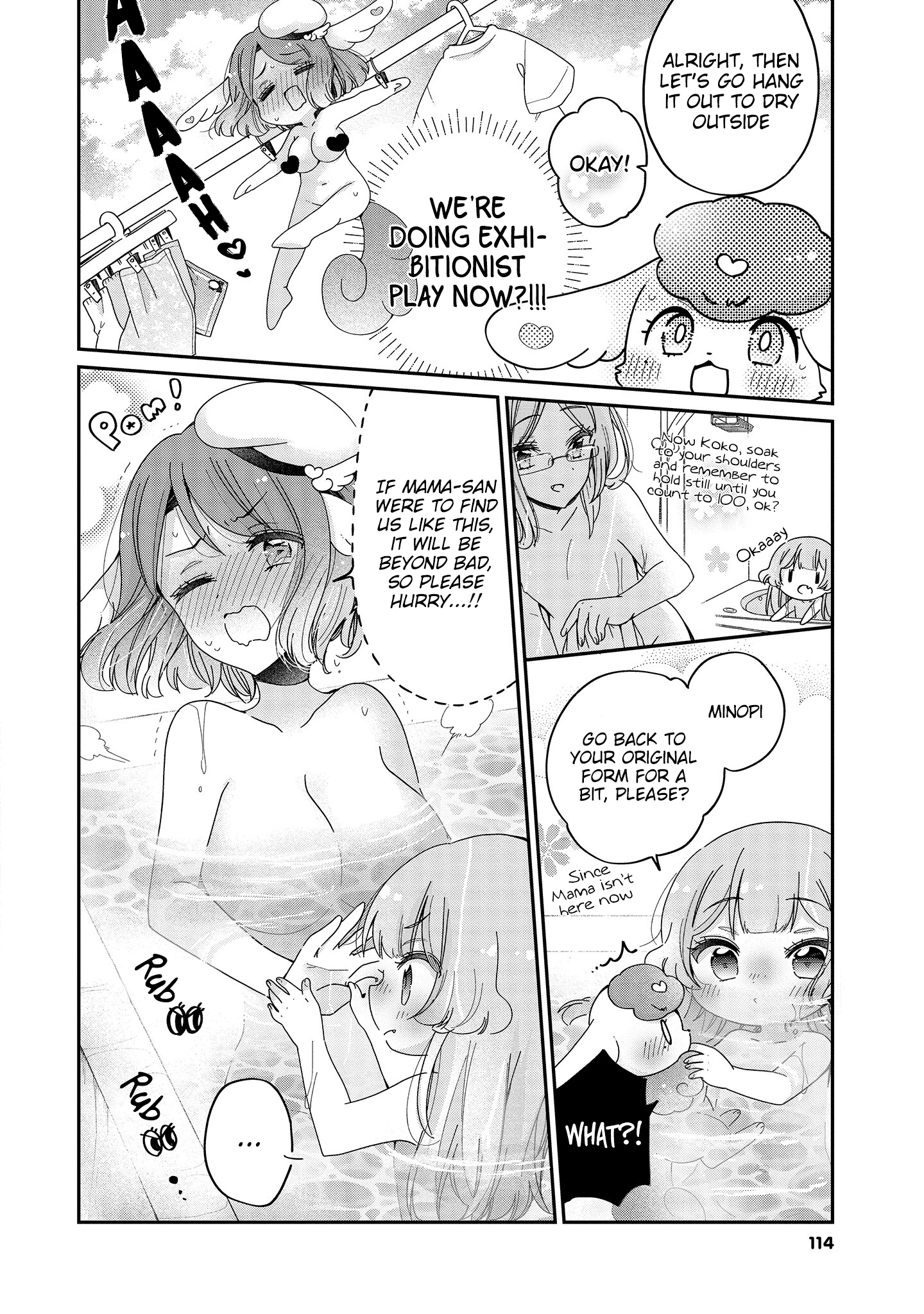 Tokimeke Mahou Youjo Kokopure Vol. 1 Ch. 4 第9页