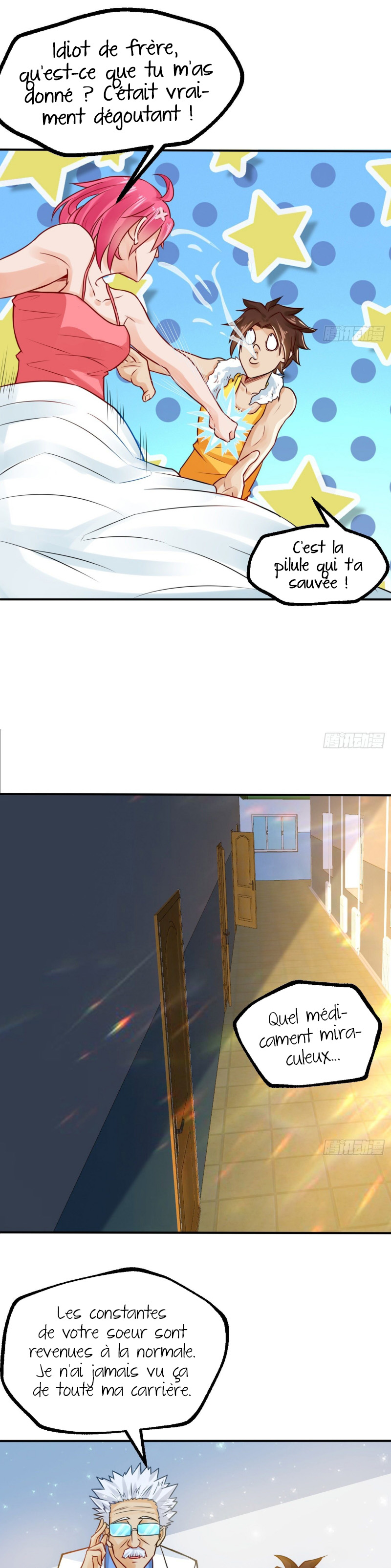 Fairy World Mall System Ch. 2 第4页