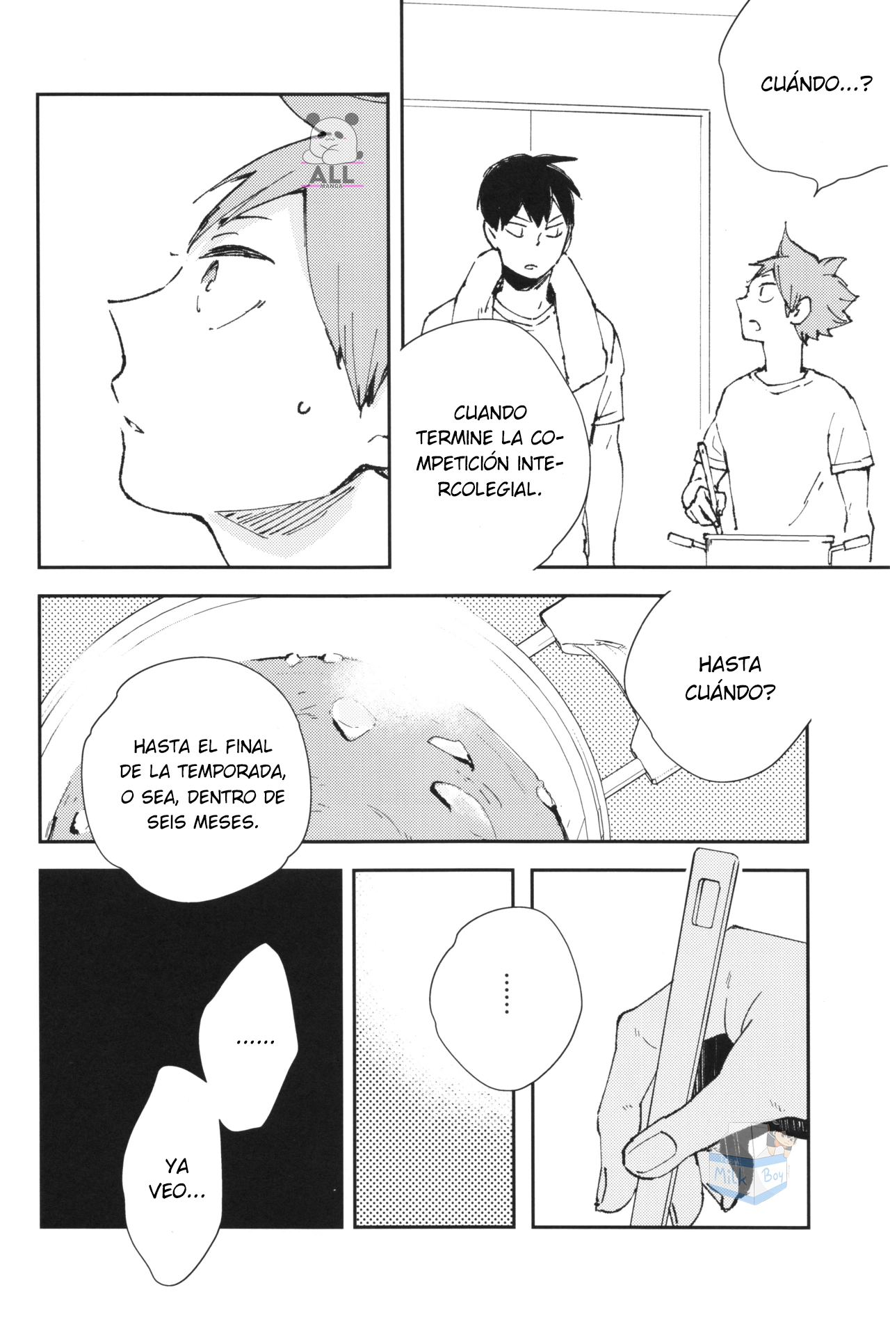 Mirai no Yakusoku o Shiyou Oneshot 第11页