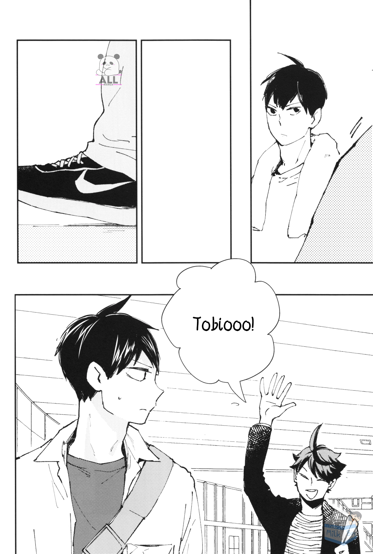 Mirai no Yakusoku o Shiyou Oneshot 第13页