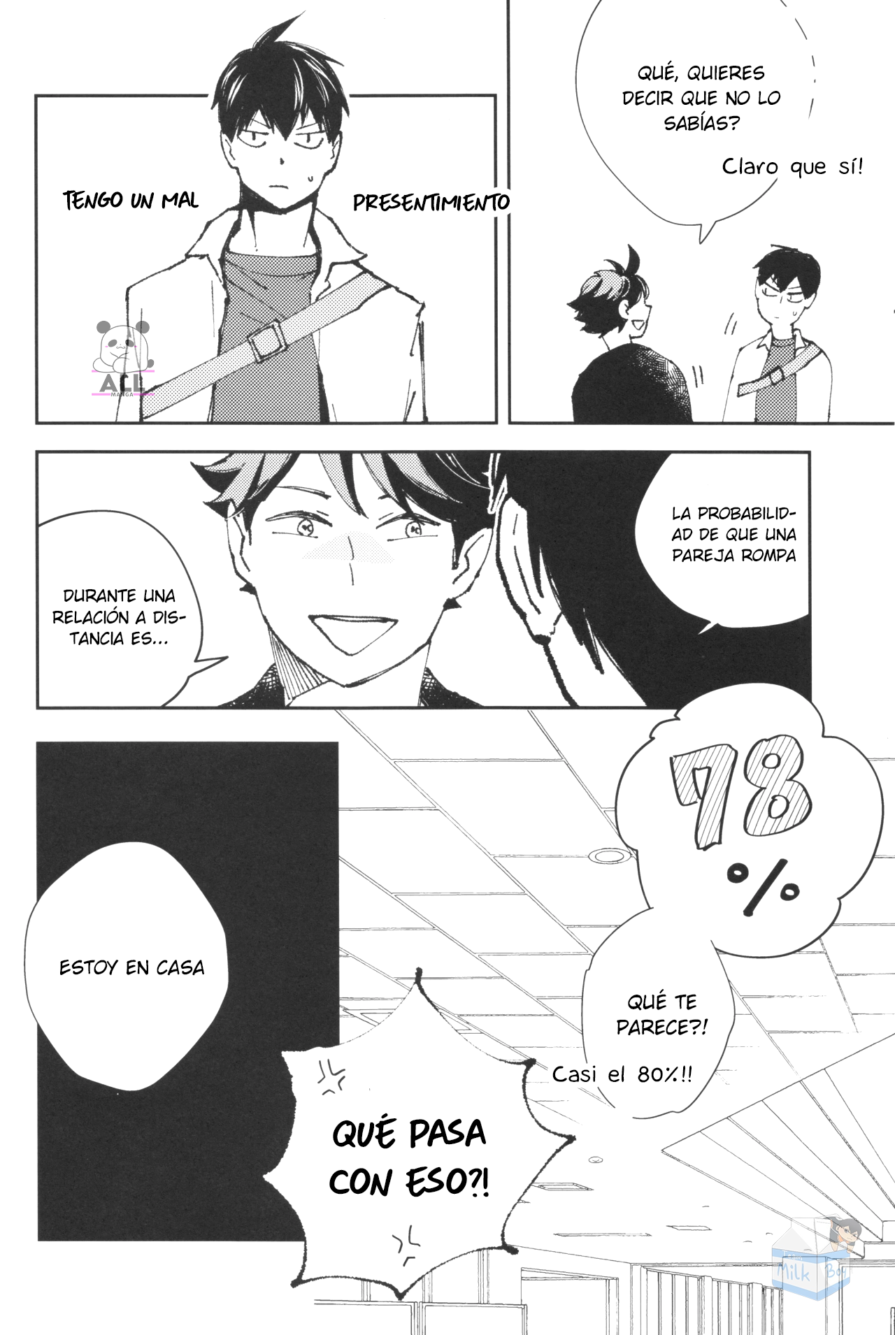 Mirai no Yakusoku o Shiyou Oneshot 第15页