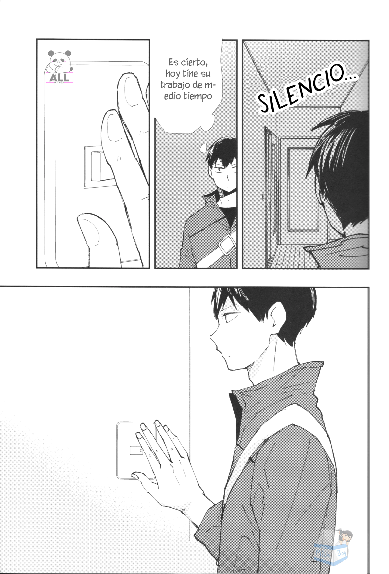 Mirai no Yakusoku o Shiyou Oneshot 第16页