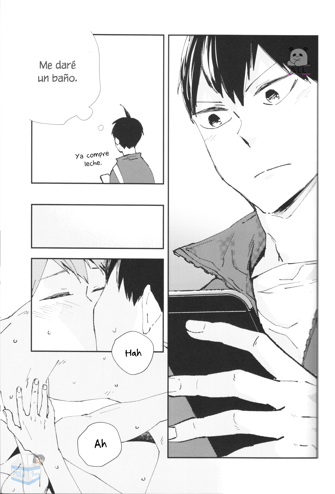 Mirai no Yakusoku o Shiyou Oneshot 第18页