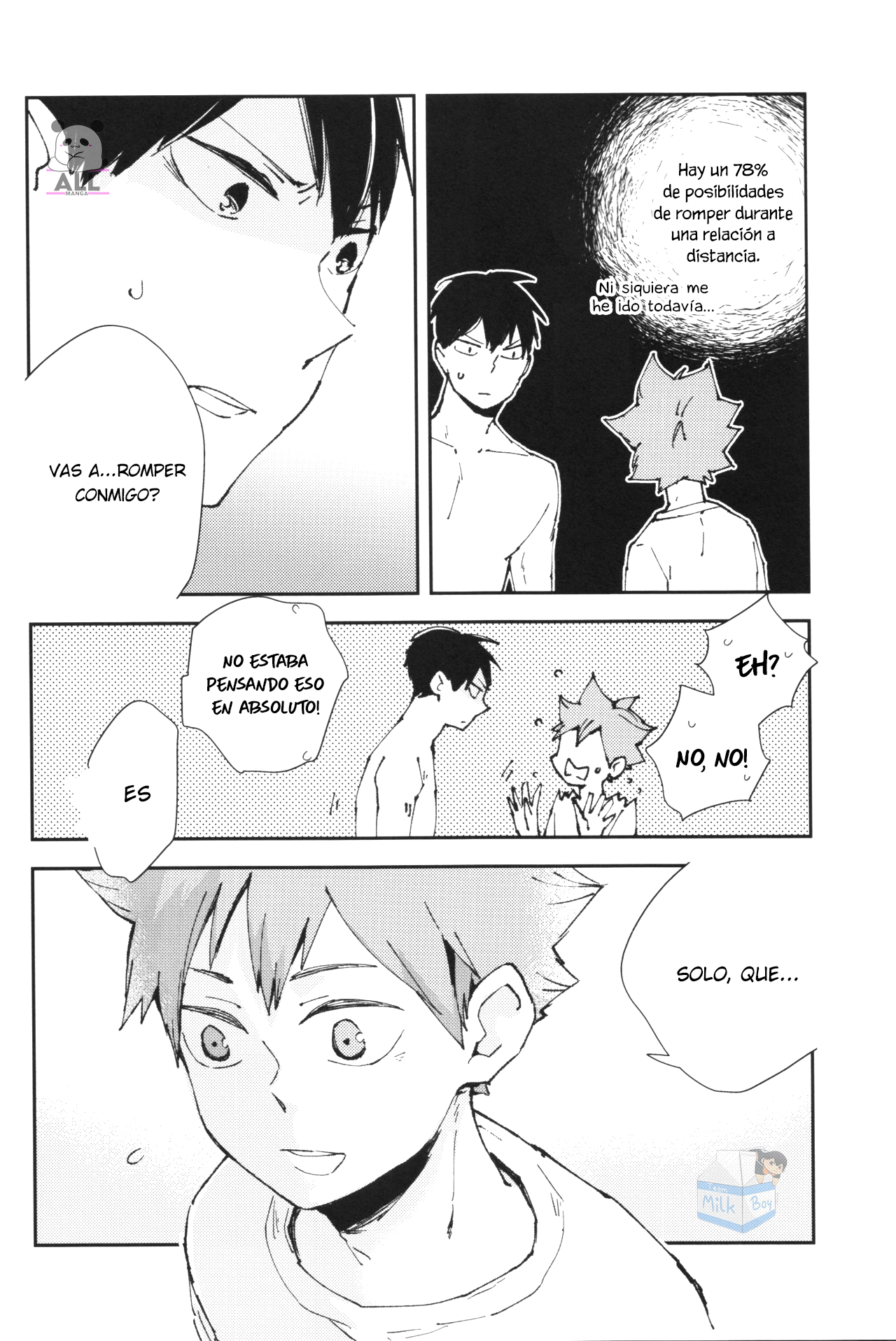 Mirai no Yakusoku o Shiyou Oneshot 第21页