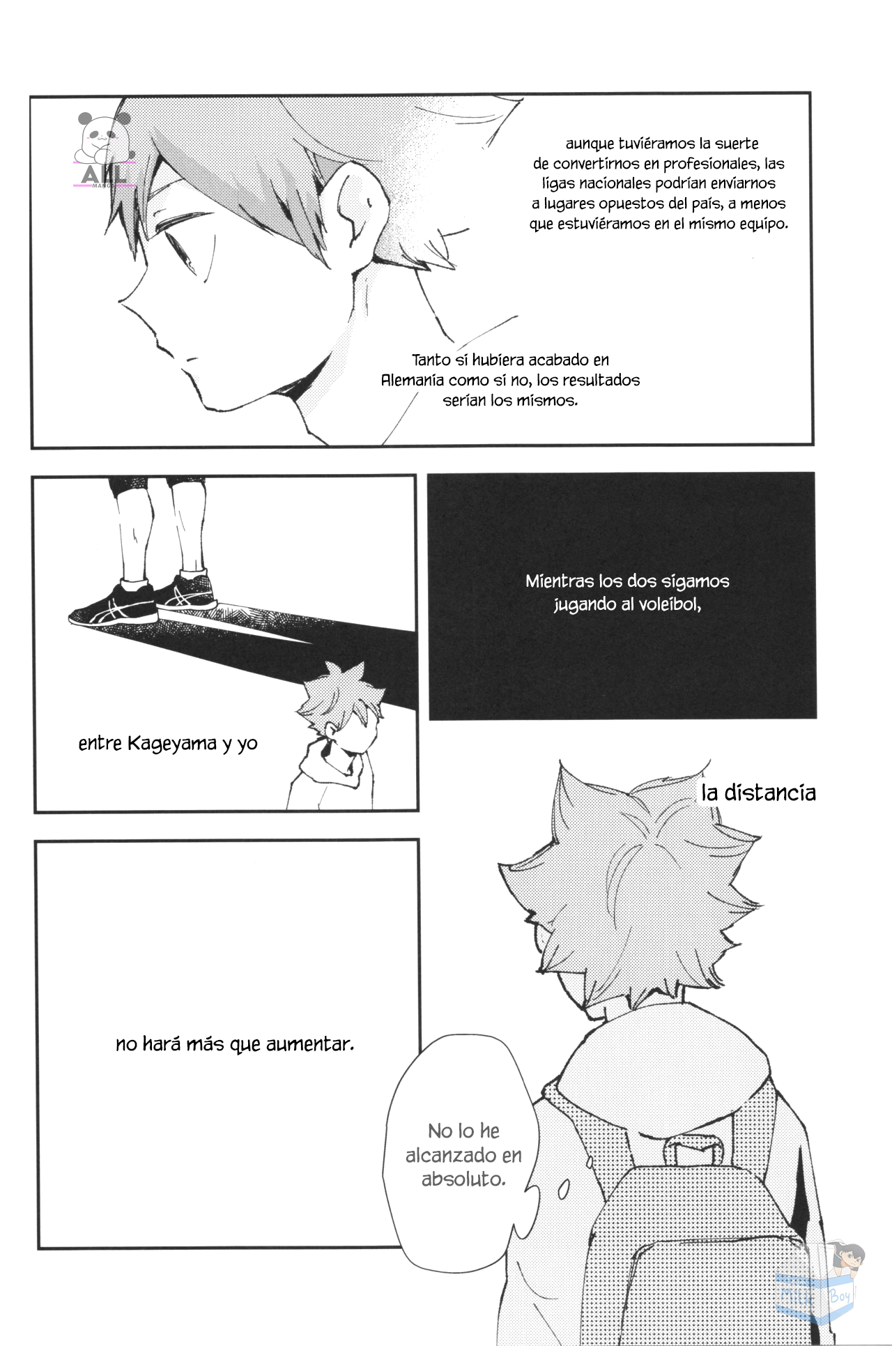 Mirai no Yakusoku o Shiyou Oneshot 第23页