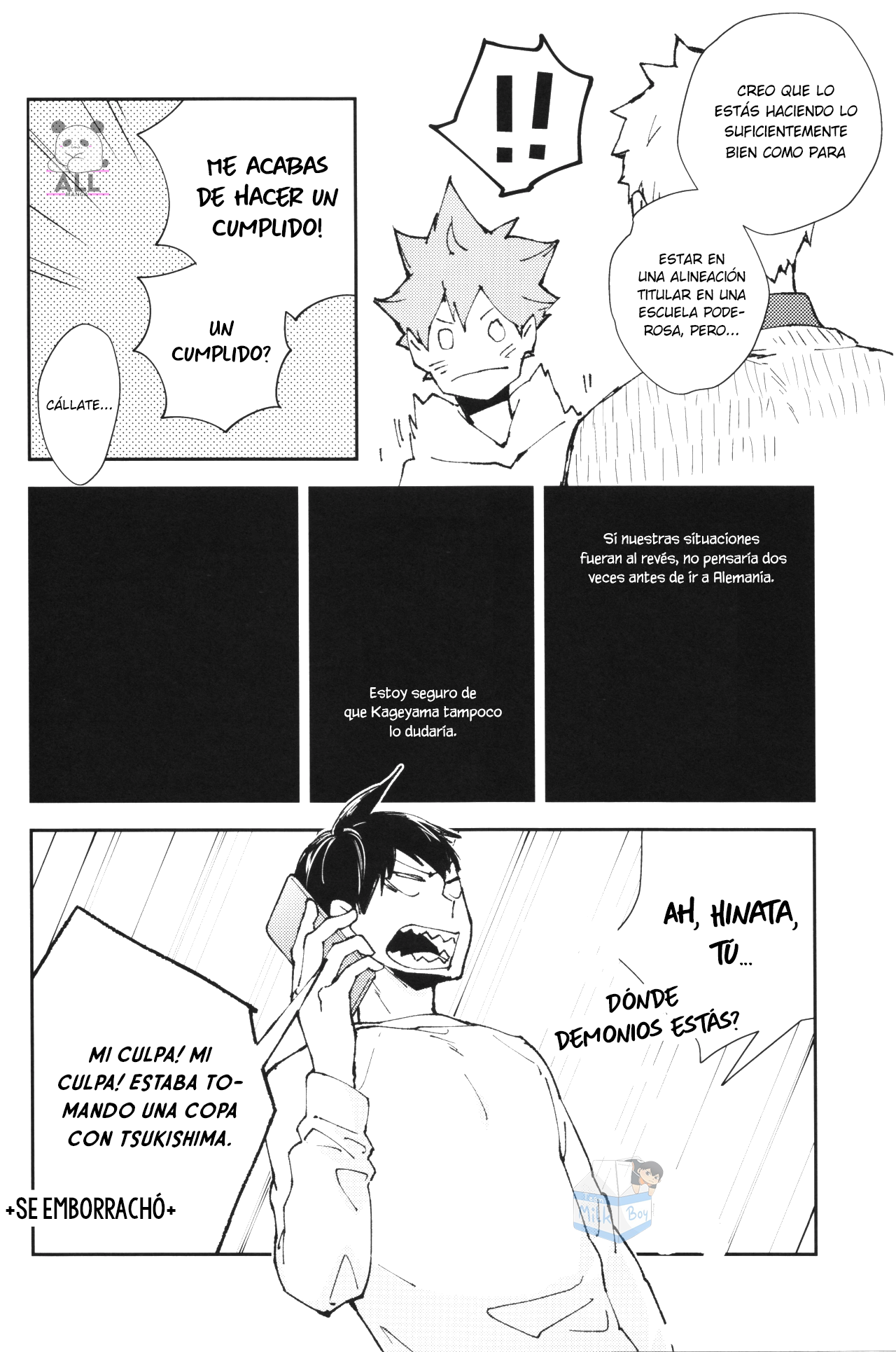 Mirai no Yakusoku o Shiyou Oneshot 第27页