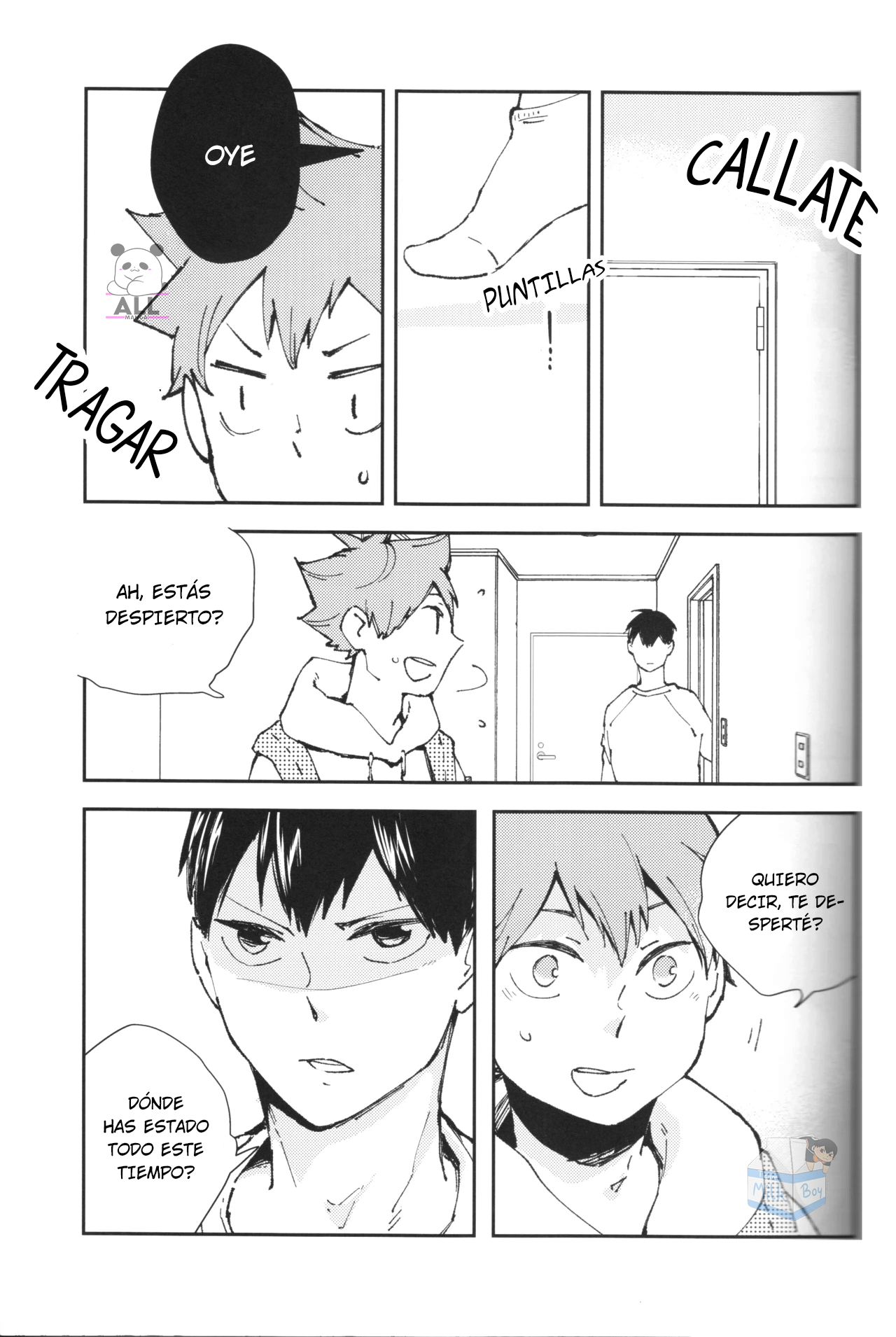 Mirai no Yakusoku o Shiyou Oneshot 第32页
