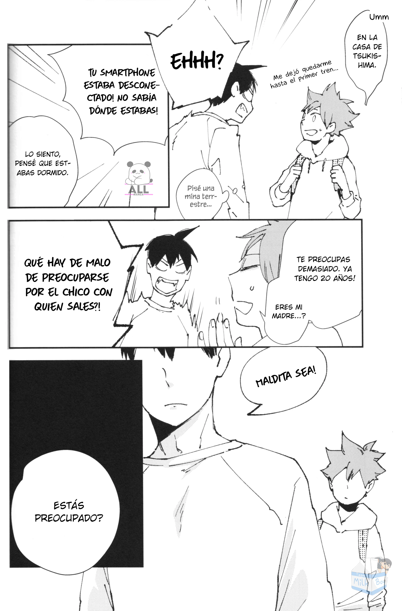 Mirai no Yakusoku o Shiyou Oneshot 第33页