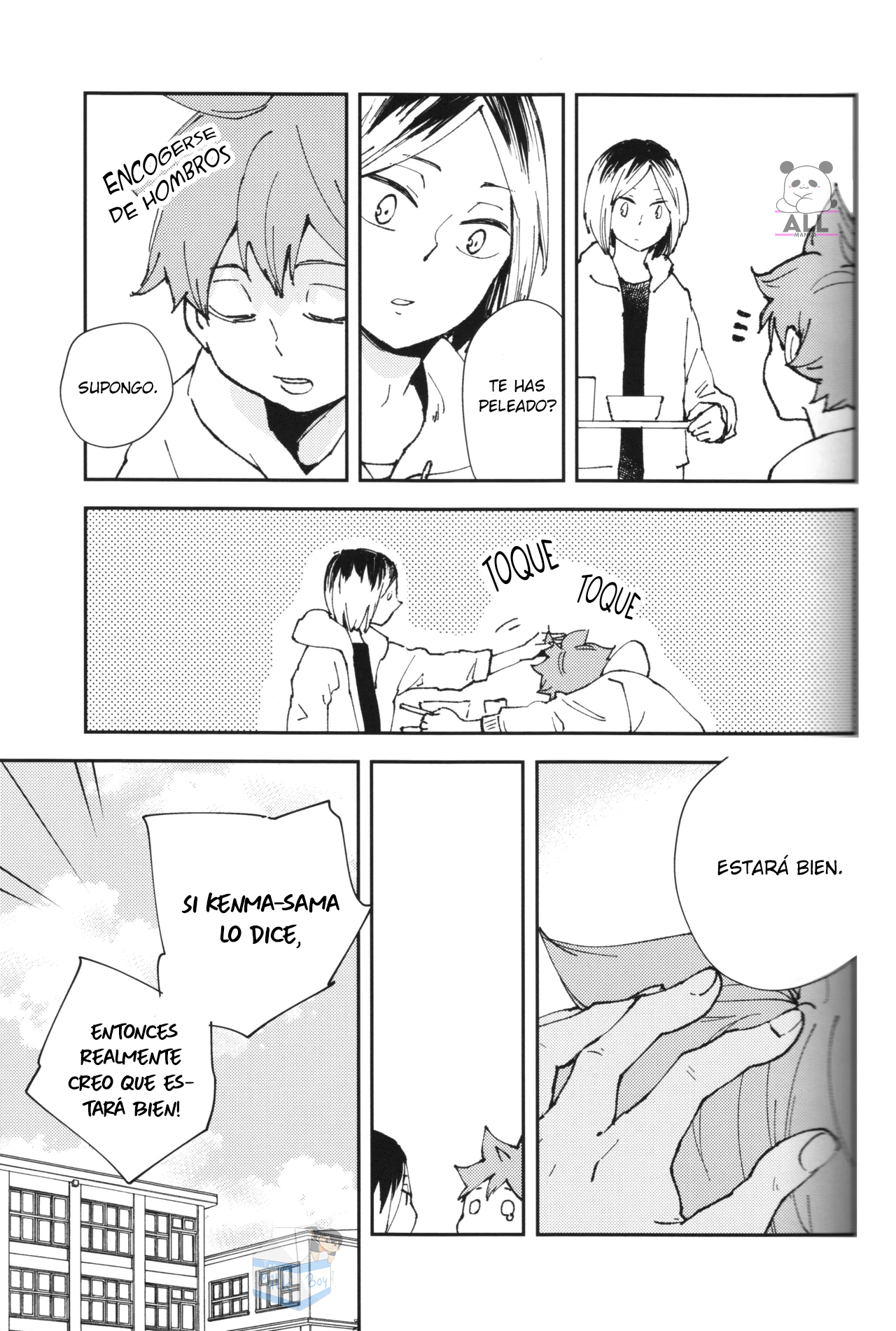 Mirai no Yakusoku o Shiyou Oneshot 第36页