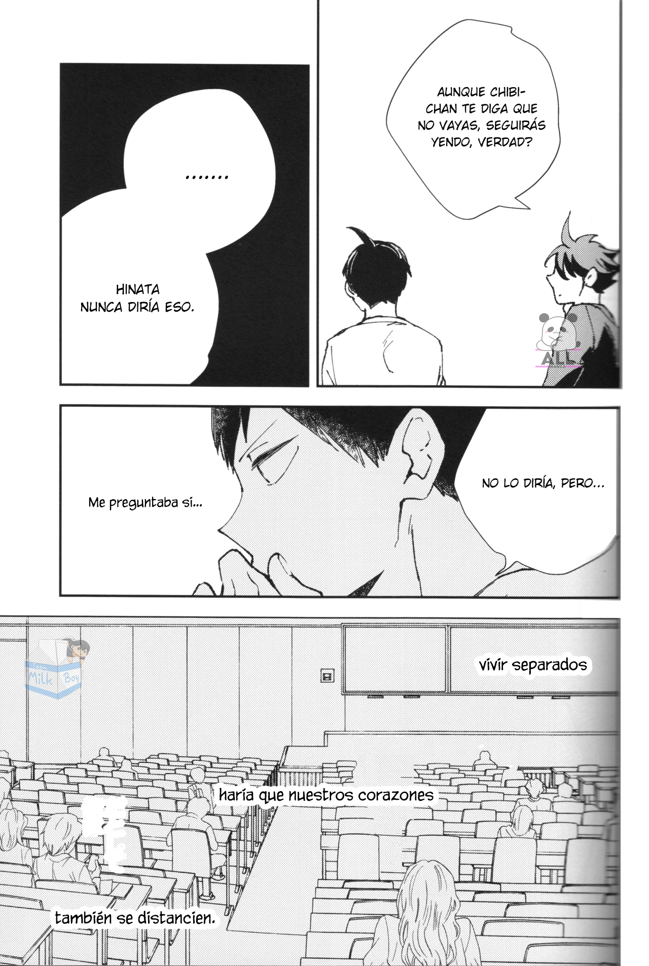 Mirai no Yakusoku o Shiyou Oneshot 第38页