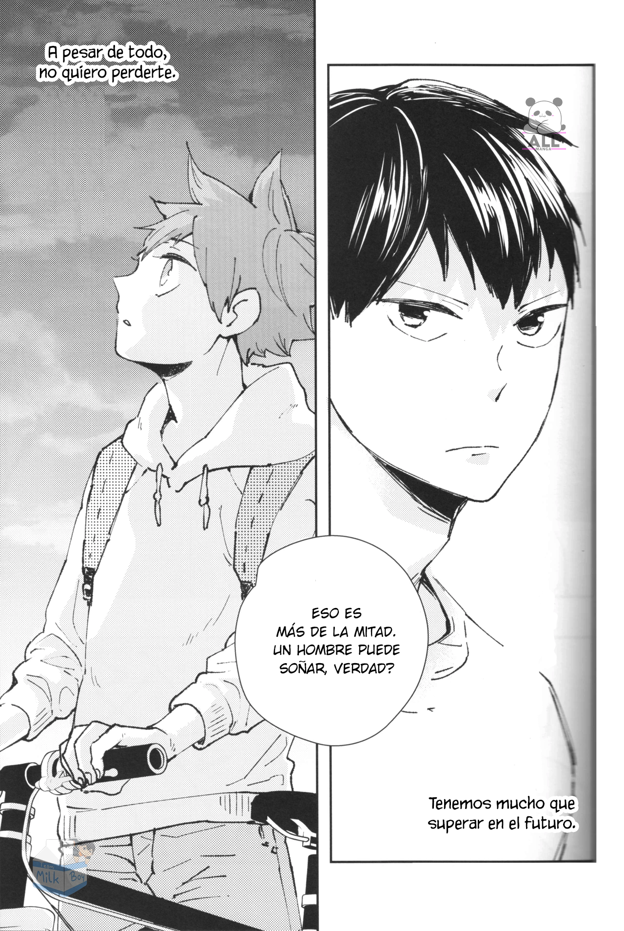 Mirai no Yakusoku o Shiyou Oneshot 第40页