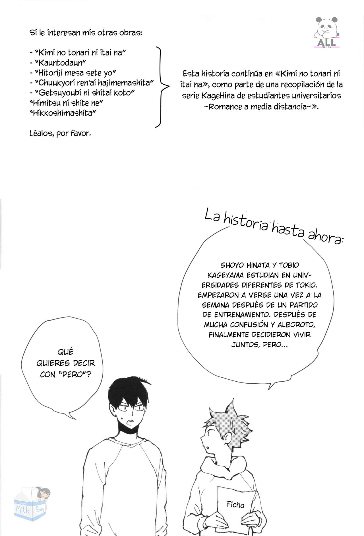 Mirai no Yakusoku o Shiyou 第5页