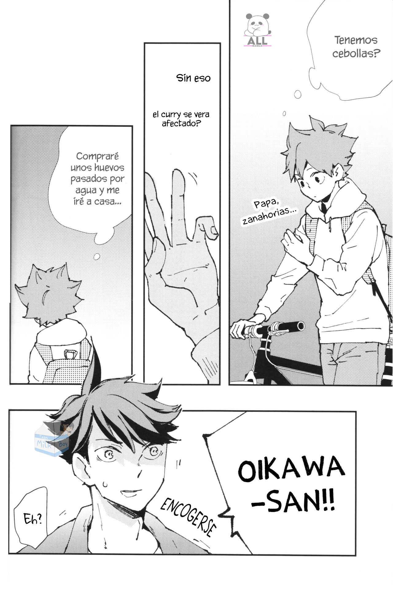 Mirai no Yakusoku o Shiyou Oneshot 第41页