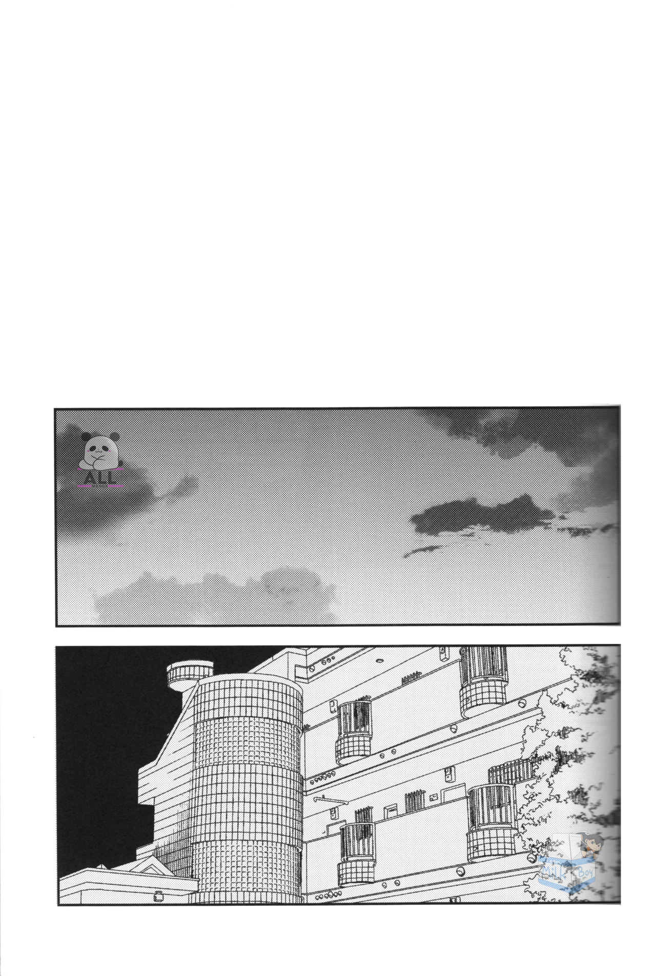Mirai no Yakusoku o Shiyou Oneshot 第43页