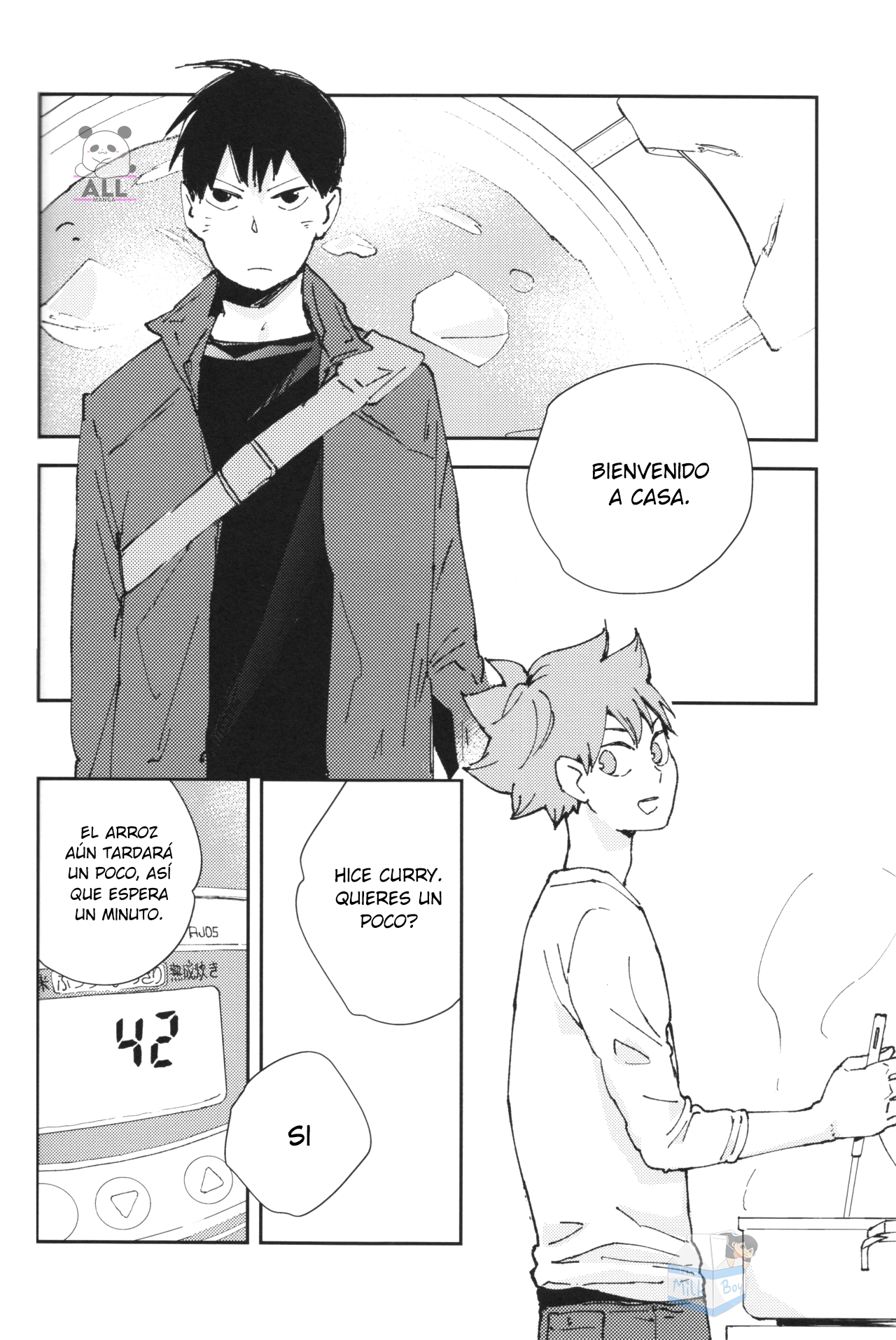 Mirai no Yakusoku o Shiyou Oneshot 第44页