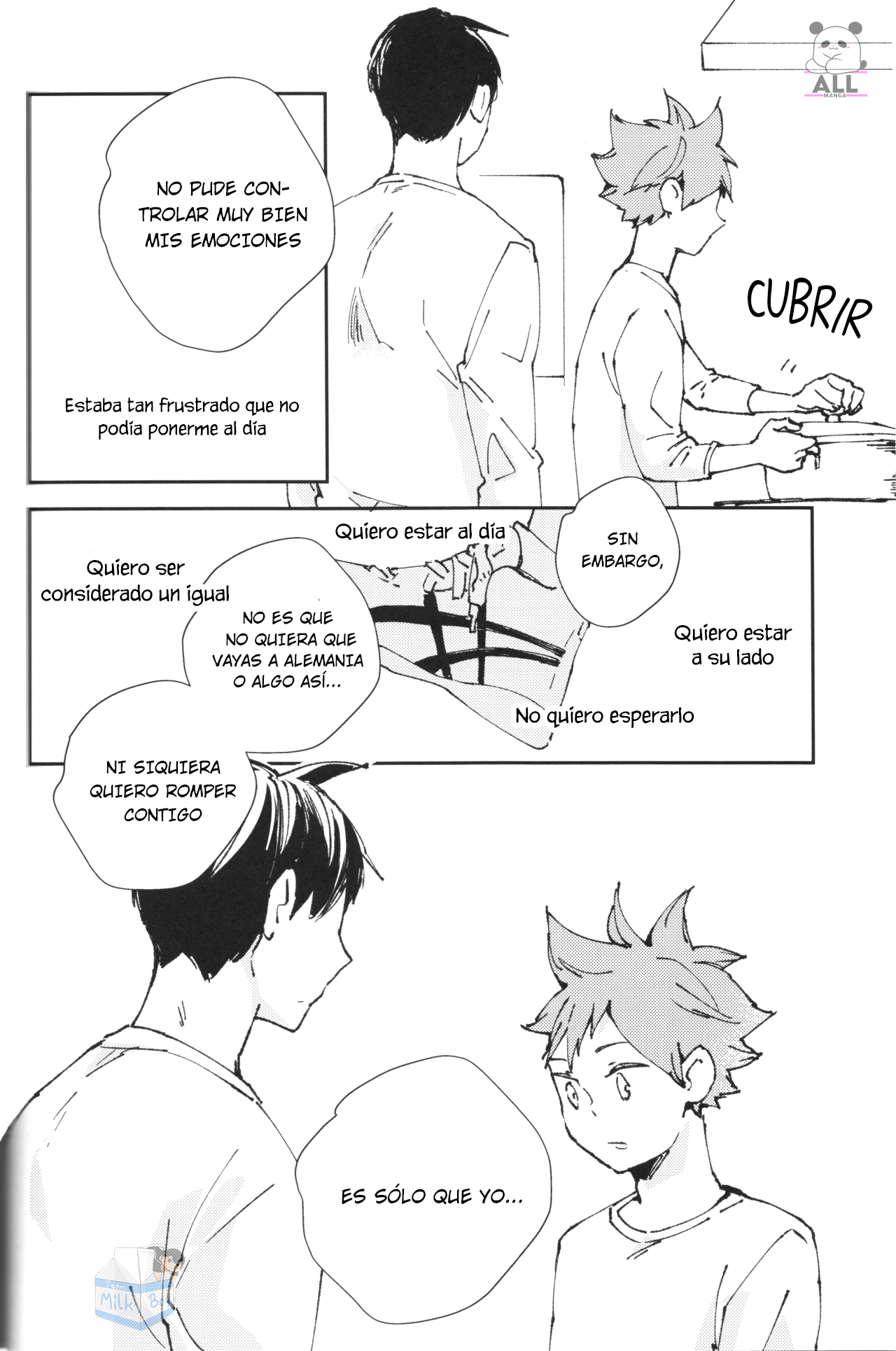 Mirai no Yakusoku o Shiyou Oneshot 第46页