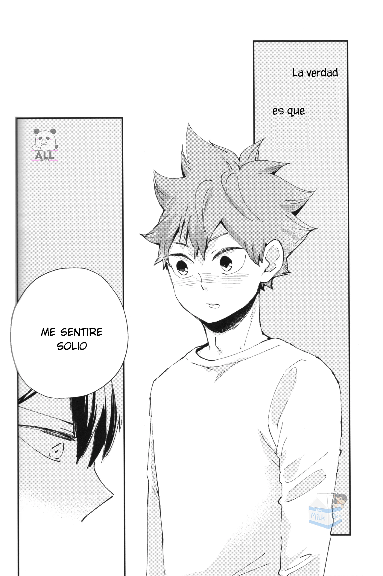 Mirai no Yakusoku o Shiyou Oneshot 第48页