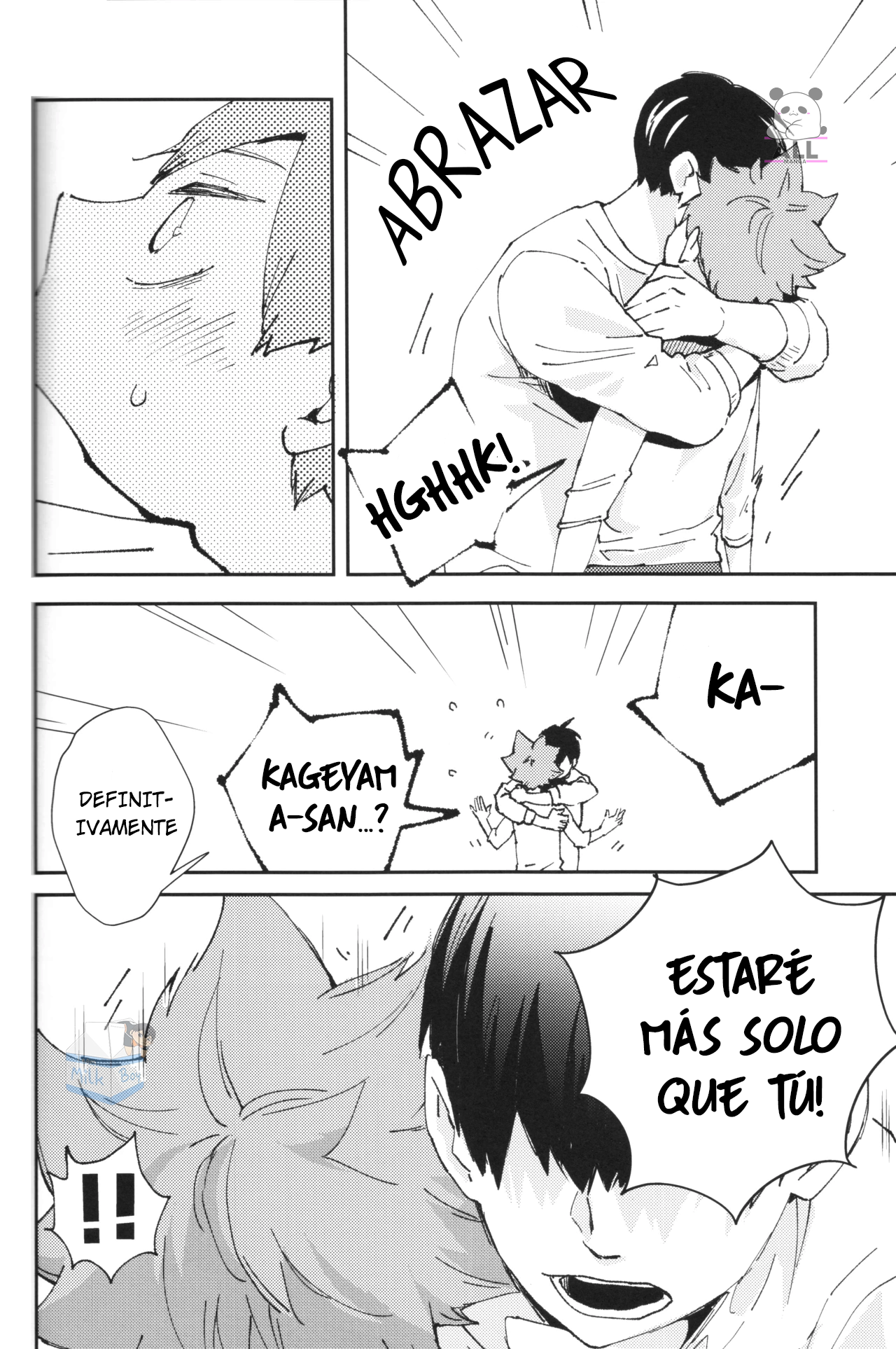 Mirai no Yakusoku o Shiyou Oneshot 第50页