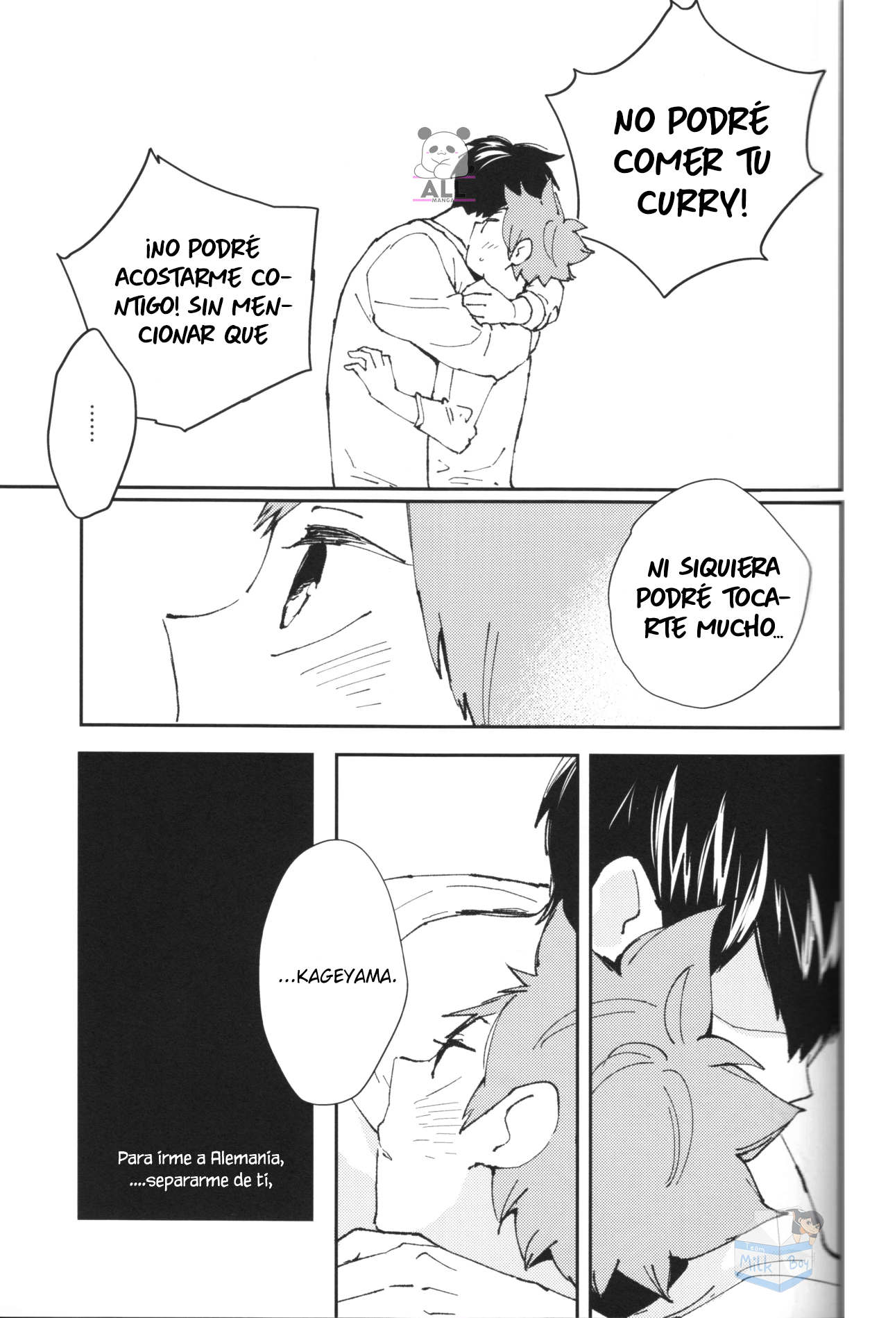 Mirai no Yakusoku o Shiyou Oneshot 第51页