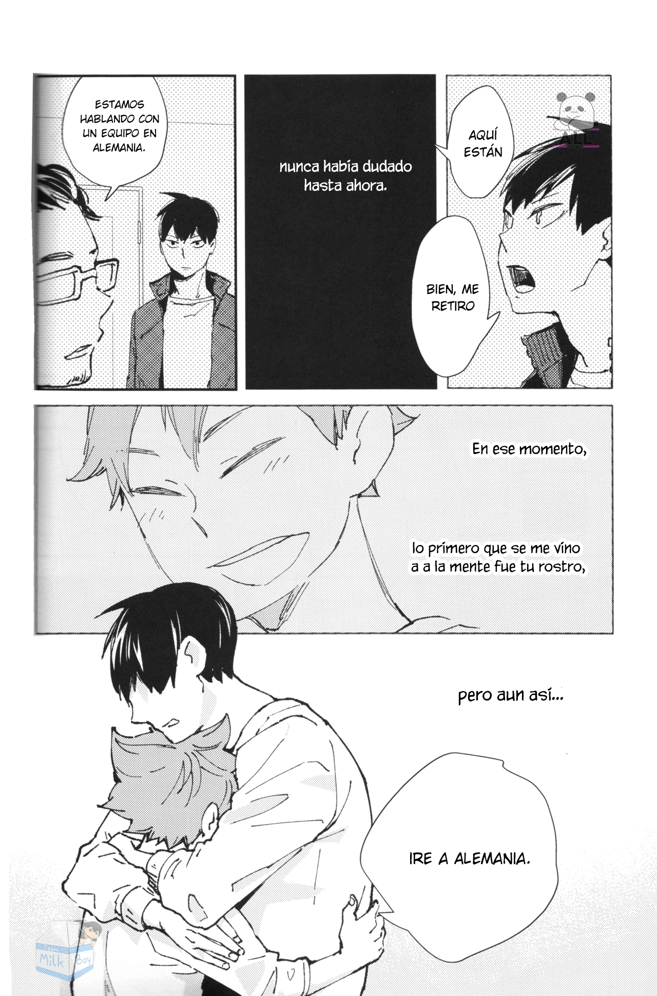 Mirai no Yakusoku o Shiyou Oneshot 第52页