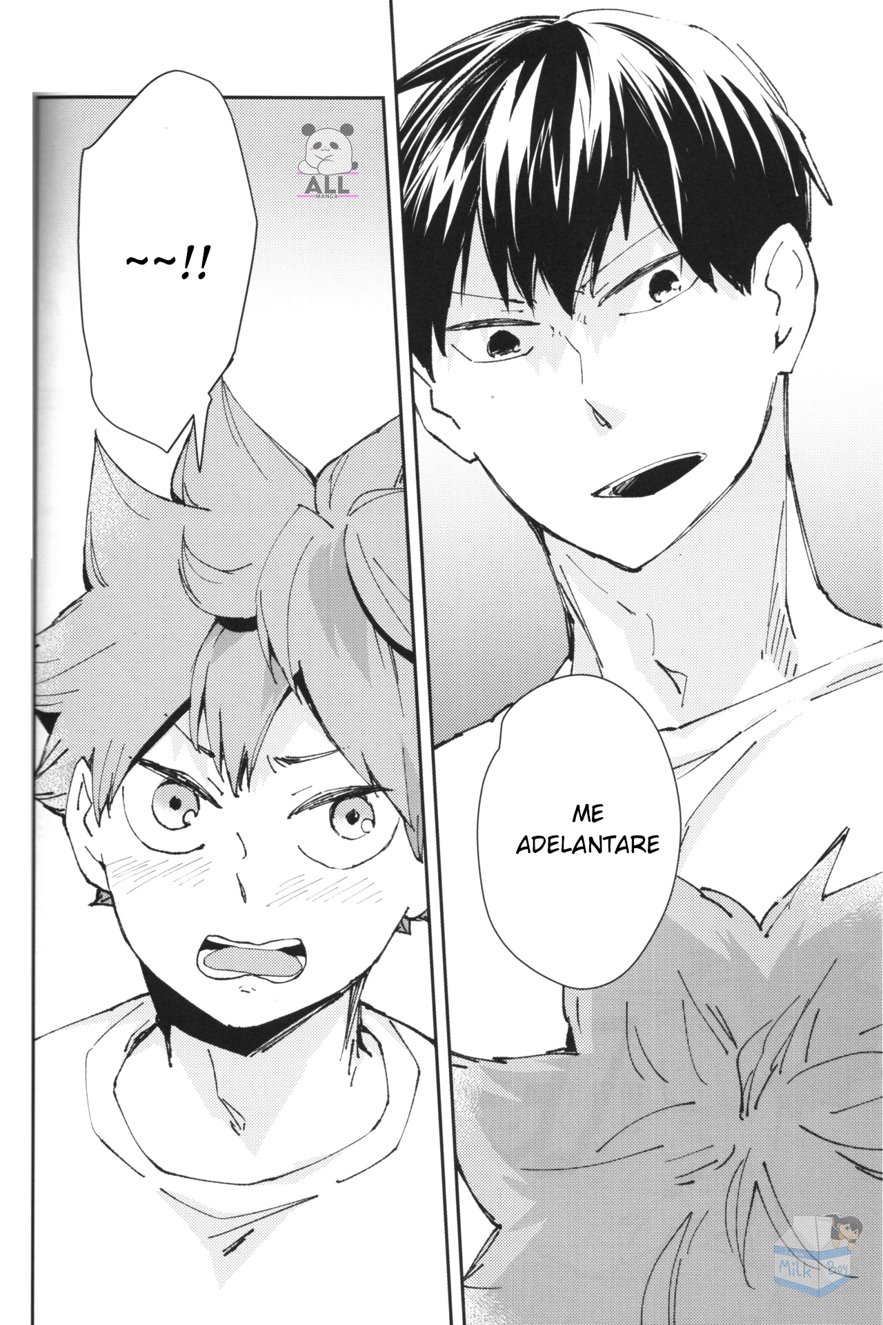 Mirai no Yakusoku o Shiyou Oneshot 第54页