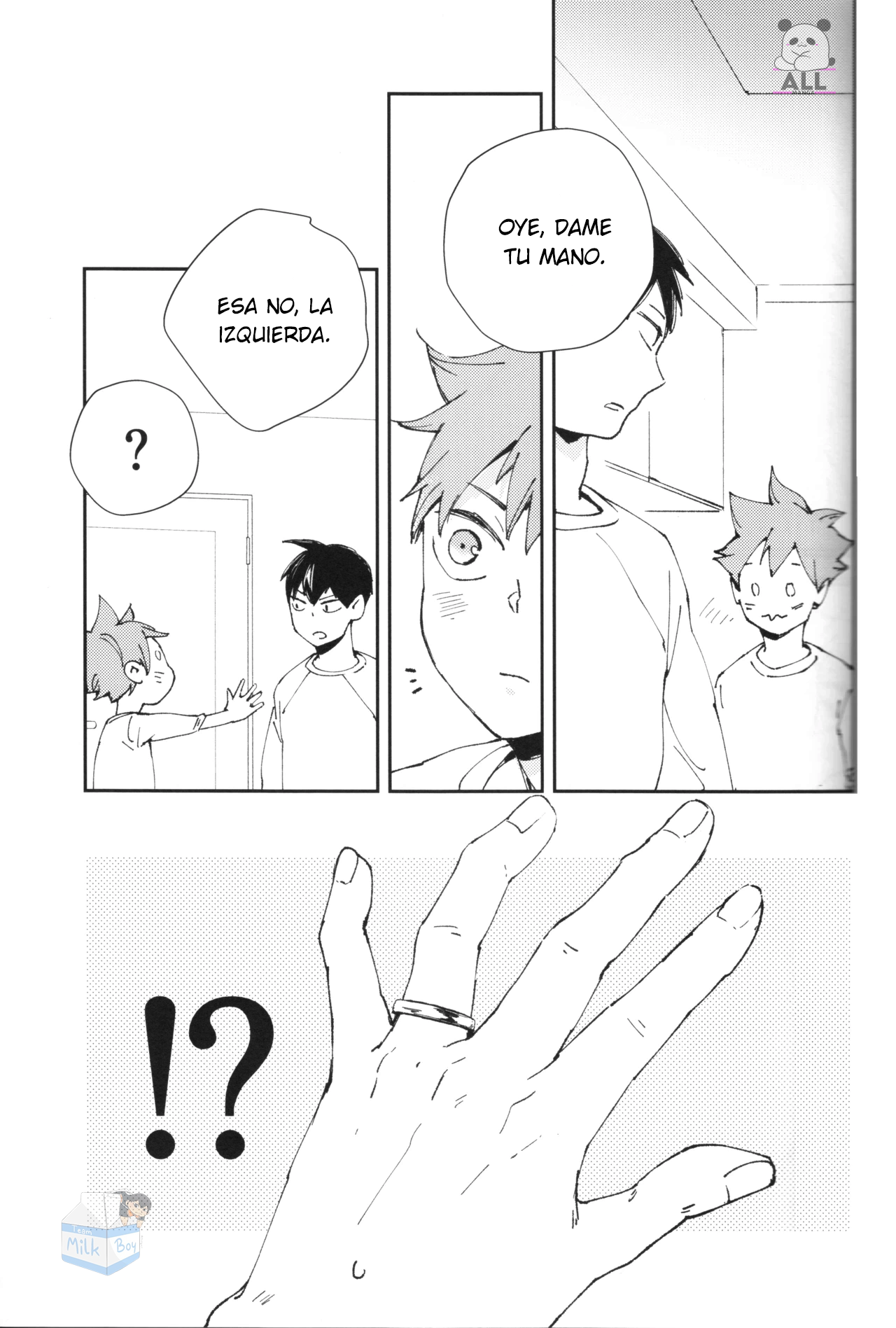 Mirai no Yakusoku o Shiyou Oneshot 第55页