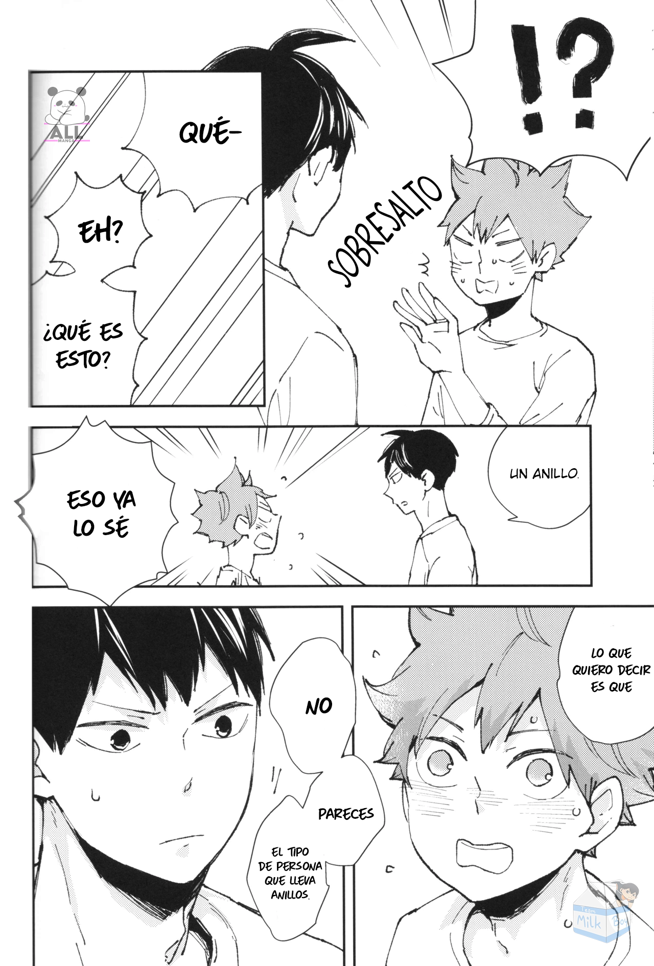 Mirai no Yakusoku o Shiyou Oneshot 第56页