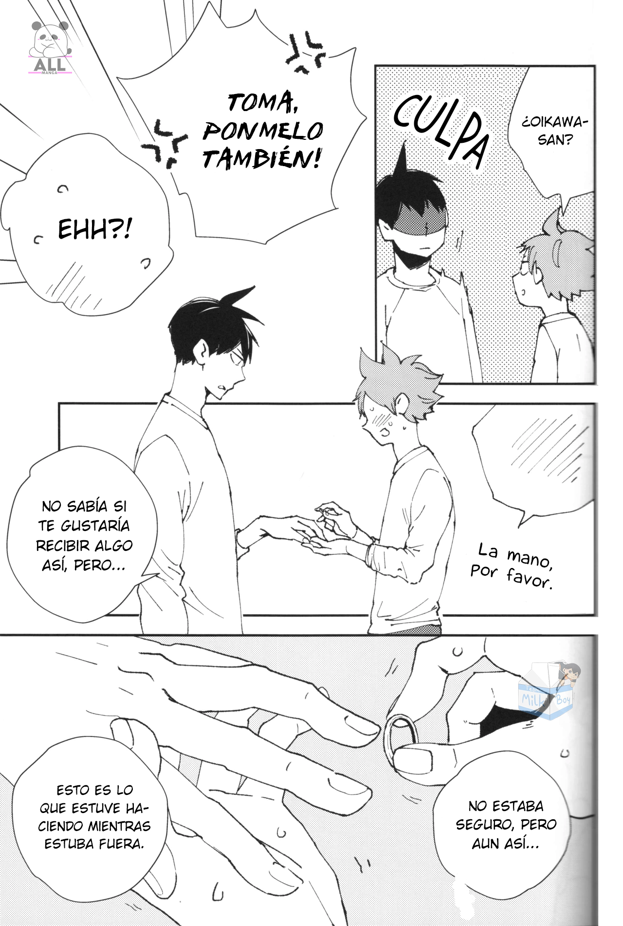 Mirai no Yakusoku o Shiyou Oneshot 第57页