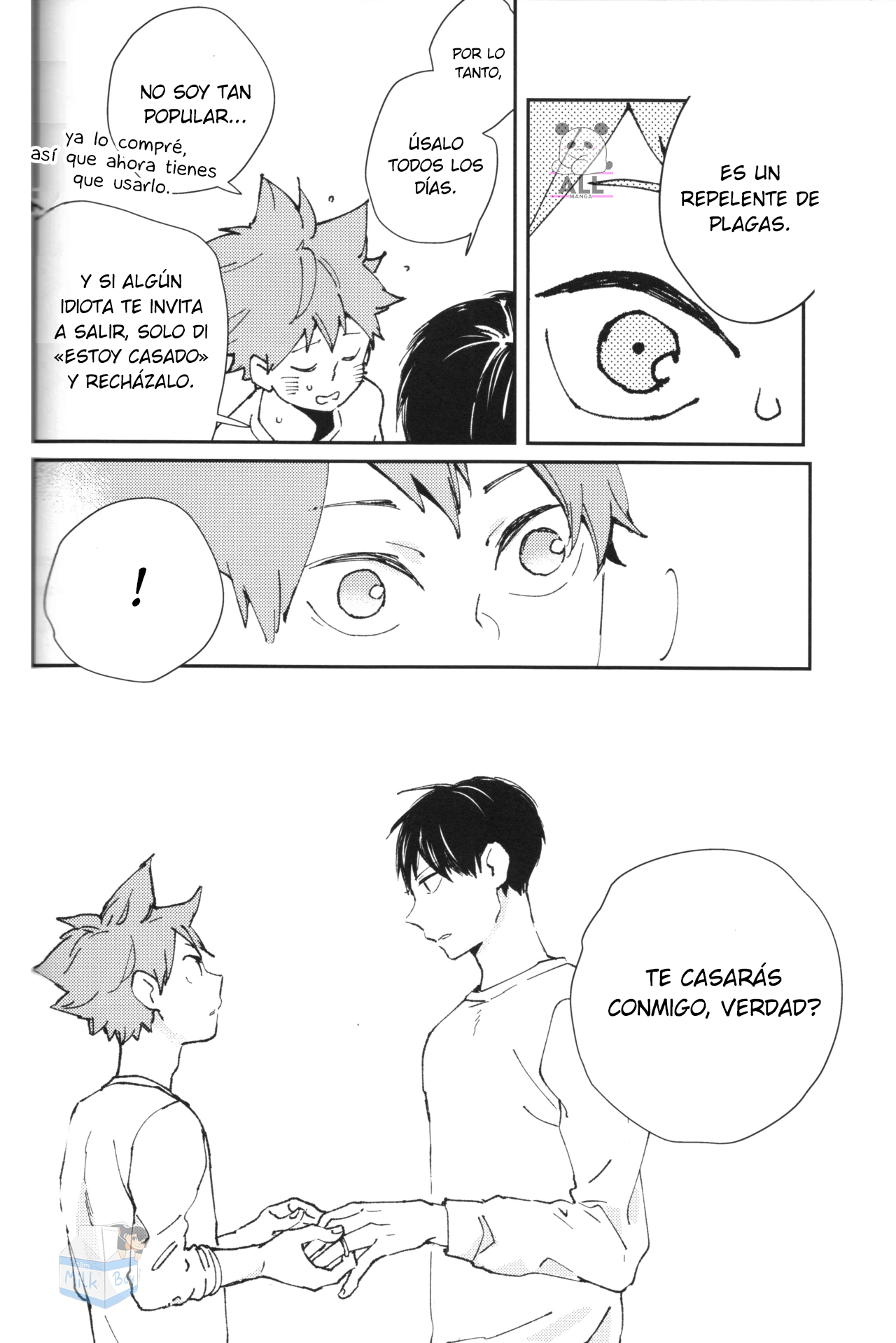 Mirai no Yakusoku o Shiyou Oneshot 第58页