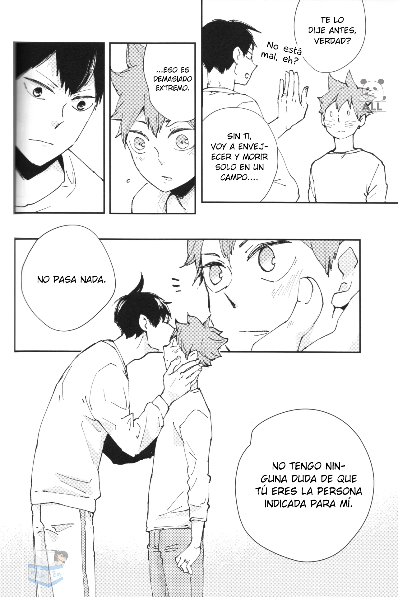 Mirai no Yakusoku o Shiyou Oneshot 第60页